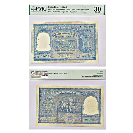 100 rupees, Elephant series, ND (1951), Bombay circle, signed by B. Rama Rau, incorrect रु