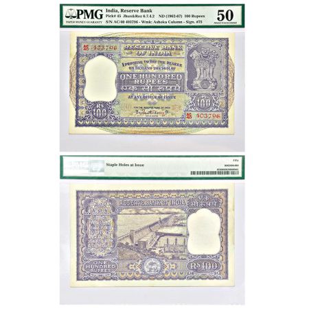 100 rupees, Dam series, ND (1962-67), signed by P.C. Bhattacharya, serial no.: AC40 403796