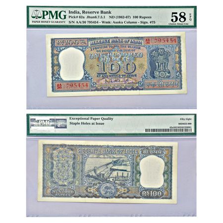 100 rupees, Diamond series, ND (1962-67), signed by P.C. Bhattacharya, serial no.: AA36 79