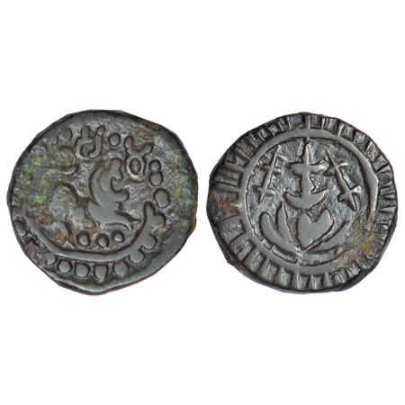 Eastern Chalukyas - alloyed copper coin of Kubja Vishnu Vardhana (624-641 AD) alias Visham
