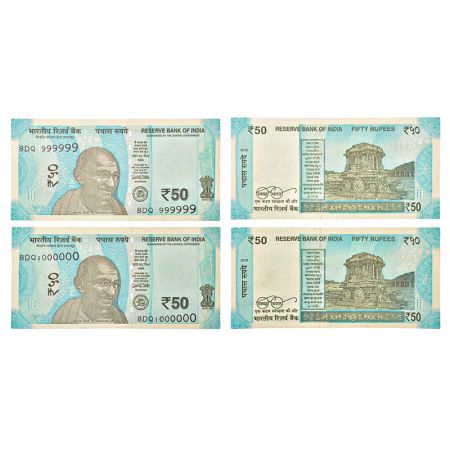50 rupees, set of 2 fancy number notes, new Gandhi series, 2018, signed by Urjit Patel, wi