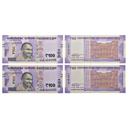100 rupees, set of 2 fancy number notes, new Gandhi series, 2022, signed by Shaktikanta Da