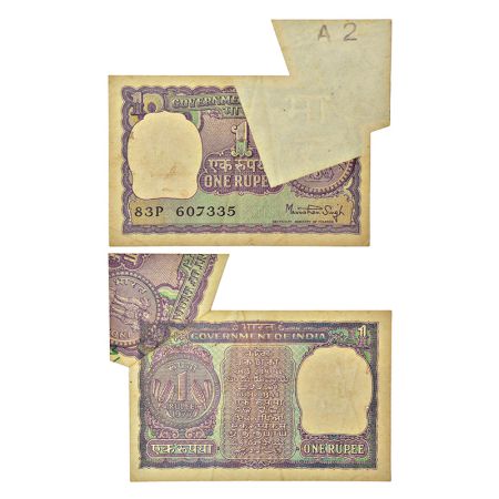 1 rupee, misprint, 1977, signed by Manmohan Singh, without inset, serial no.: 83P 607335, 