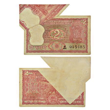 2 rupees, misprint, Tiger series, ND (1977-82), signed by I.G. Patel, inset 'B', serial no