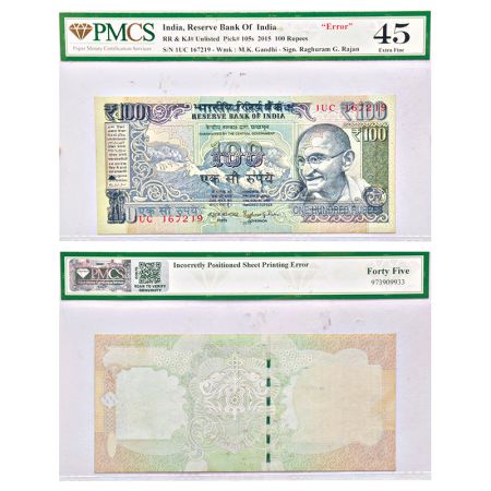 100 rupees, misprint, Gandhi series, 2015, signed by Raghuram G. Rajan, without inset, ser