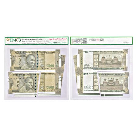 500 rupees, misprint notes (2), new Gandhi series, 2020, signed by Shaktikanta Das, inset 