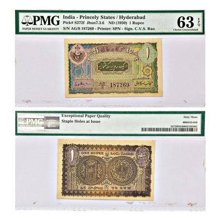 Hyderabad, 1 rupee, 3rd issue, ND (1946), signed by C.V.S. Rao, serial no.: AG/9 187269, n