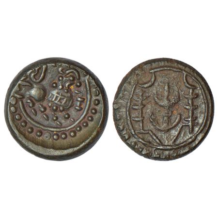 Eastern Chalukyas - fractional coin in alloyed copper attributed to Vishnuvardhana I alias
