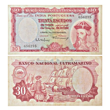 Indo-Portuguese Territories, 30 escudos, 7th issue, dated 2nd January 1959, signed by Fran