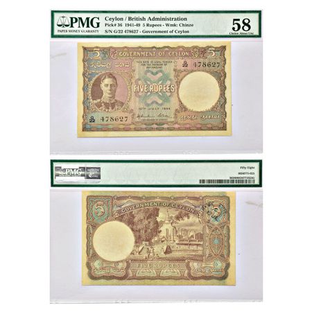Ceylon, George VI, 5 rupees, dated 12th July 1944, serial no.: G22 478627, Pick# 36. PMG g