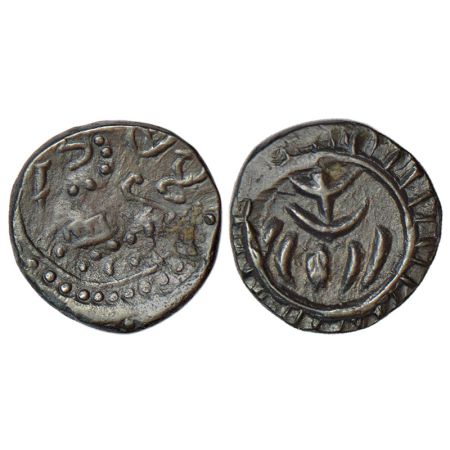 Eastern Chalukyas - fractional coin in alloyed copper attributed to Vishnuvardhana I alias