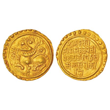 Kadambas of Goa, gold gadyana of Jayakesi III (c.1186-1213 AD), cyclic year 'Angira' (1212