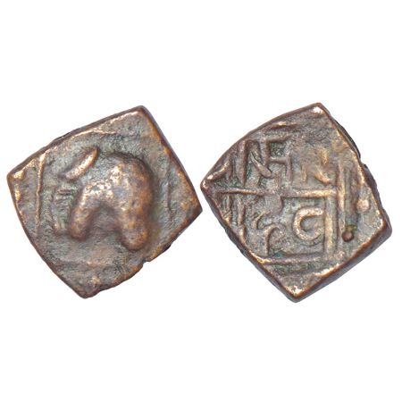 Medieval Gujarat, Vaghela dynasty, copper coin of Saranga Deva (1274-1297 AD), unpublished