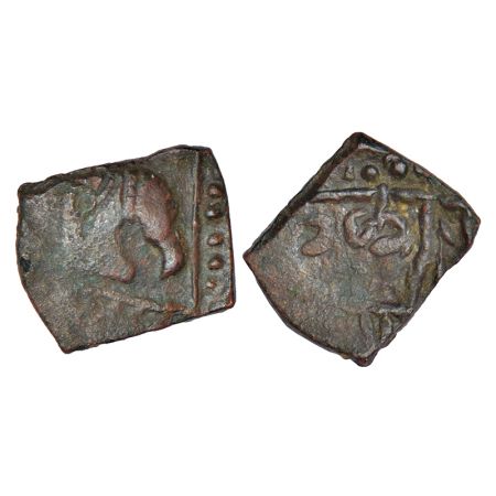 Medieval Gujarat, Vaghela Dynasty, copper coin of Saranga Deva (1274-1297 AD), unpublished