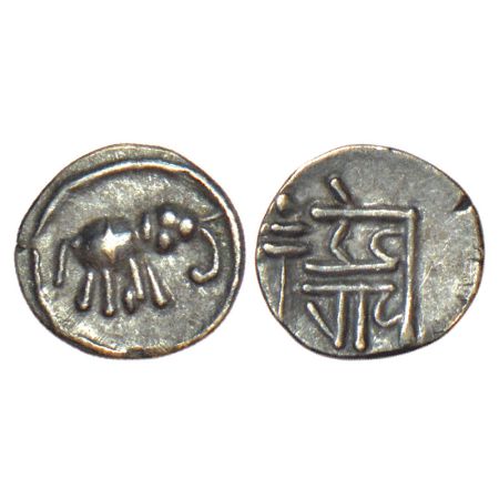 Vijaynagar Empire - silver tara of Devaraya II (1422-1446), K Ganesh 'Karnataka' #9.54, 0.