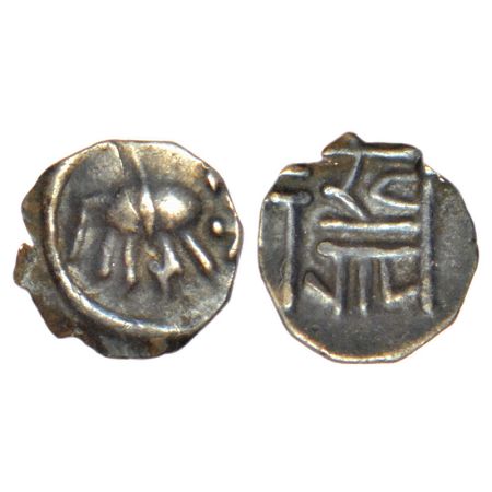 Vijaynagar Empire - silver tara of Devaraya II (1422-1446), K Ganesh 'Karnataka' #9.54, 0.