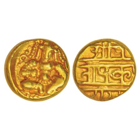 Vijayanagar Kingdom, Tuluva dynasty, gold pagoda of Krishna Devaraya (1509-1530 AD), Girij