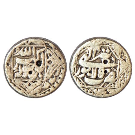 Akbar (1556-1605 AD), silver rupee, Lahore mint, Tir, Ilahi 50 (last year of ruler), KM 94