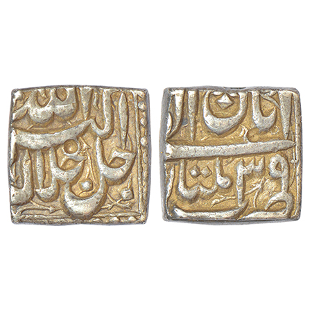 Akbar (1556-1605 AD) silver square rupee, Multan mint, Aban, Ilahi 39, KM 88.4, Liddle Akb