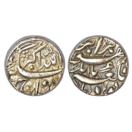 Akbar (1556-1605 AD), silver rupee, Qila Bandu (Bandhogarh) mint, 'Qila'a- i Bāndhaw' coup