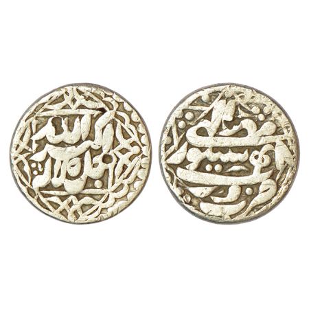 Akbar (1556-1605 AD), silver rupee, Sitpur mint, Mihr, Ilahi 48, with additional word 'Dar