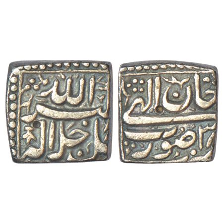 Akbar (1556-1605 AD), silver square rupee, Surat mint, Ilahi 38, instead of month name, wo