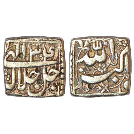 Akbar (1556-1605 AD), silver square rupee, mintless type, Ilahi 34, KM 91.1, 11.26g. Obv: 