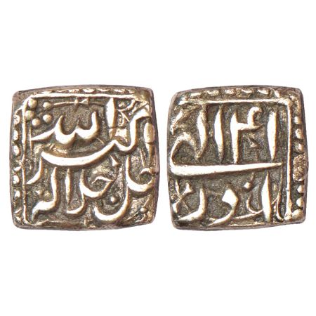 Akbar (1556-1605 AD), silver square ½ rupee, mintless type, Azar, Ilahi 41, KM 63.1, 5.61g