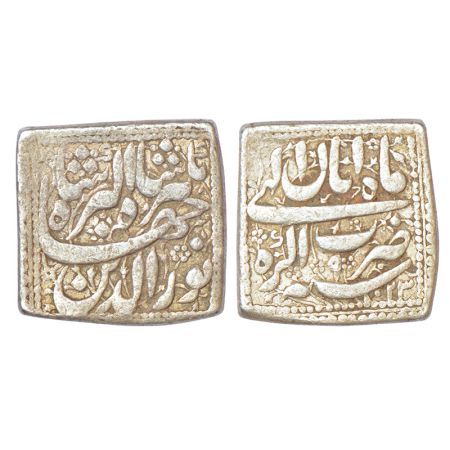 Jahangir (1605-1627 AD), silver square rupee, Agra mint, Aban, AH 1023/RY 9, KM 147.2, 11.