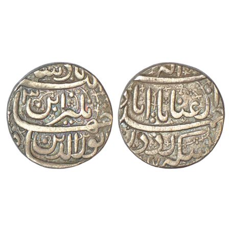 Jahangir (1605-1627 AD), silver 'Sawai' rupee (25% heavy weight), Ahmadabad mint, 'Enayate