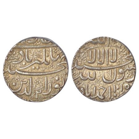 Jahangir (1605-1627 AD), silver 'Jahangiri' rupee (20% heavy weight), Ahmadabad mint, AH 1