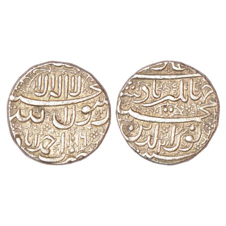 Jahangir (1605-1627 AD), silver 'Jahangiri' rupee (20% heavy weight), Ahmadabad mint, AH 1