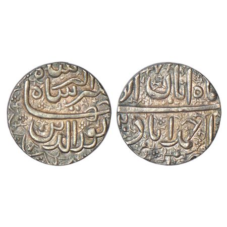 Jahangir (1605-1627 AD), silver rupee, Ahmadabad mint, Aban, AH (10)20/RY 7, KM 145.2, 11.