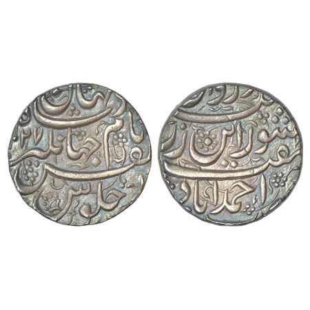 Jahangir (1605-1627 AD), silver rupee, Ahmadabad mint, 'Kishwar' couplet, AH 1027/RY 1x, s
