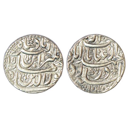Jahangir (1605-1627 AD), silver rupee, Ahmadabad mint, 'Enayate Elah' couplet, AH 1030/RY 
