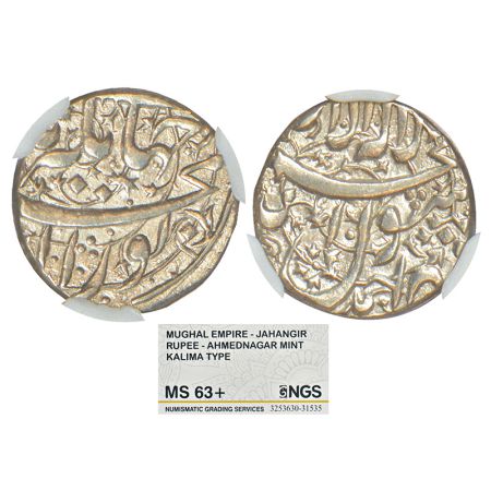 Jahangir (1605-1627 AD), silver rupee, Ahmadnagar mint, 'Nur-ud-din' type, KM 141.1. NGS o