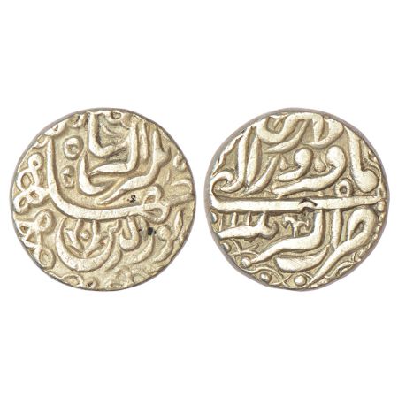 Jahangir (1605-1627 AD), silver rupee, Akbarnagar mint, Farwardin, RY 11, 'Nur ud-din' typ