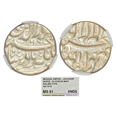 Jahangir (1605-1627 AD), silver rupee, Elichpur mint, 'Nur-ud-din' type, AH 1016, KM 141.5