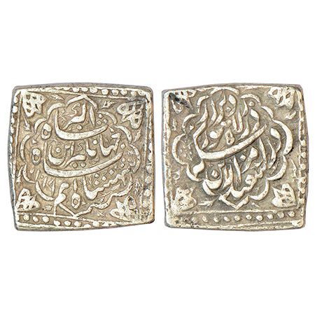 Jahangir (1605-1627 AD), silver square 'Sawai' rupee (25% heavy weight), Lahore mint, 'Isf