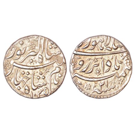 Jahangir (1605-1627 AD), silver rupee, Lahore mint at top, 'Bad Abre Ruye' couplet, AH 103
