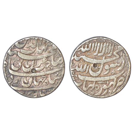 Shah Jahan (1628-1658 AD), silver rupee, Ghoraghat mint (fully visible), AH 1037/RY Ahd, s