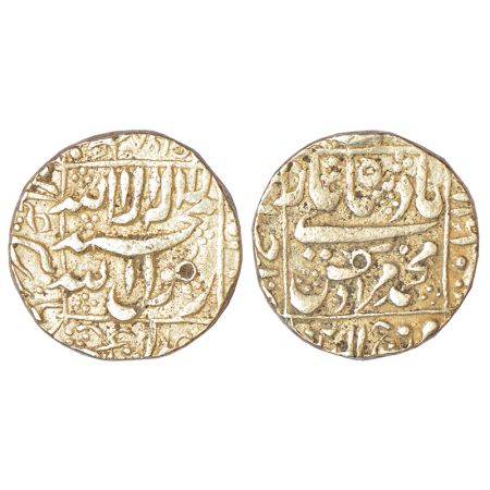 Murad Bakhsh (1658 AD), silver rupee, Ahmadabad mint in left quadrant, 'square areas' type