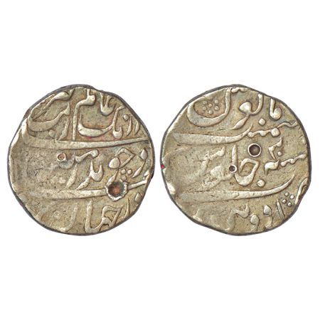 Aurangzeb (1658-1707 AD), silver rupee, Adoni mint (fully visible), 'Badar-e-munir' couple