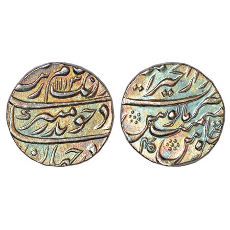 Aurangzeb (1658-1707 AD), silver rupee, Dar ul-Khair Ajmer mint, 'Badar-e-munir' couplet, 