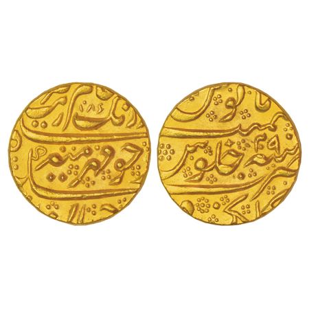 Aurangzeb (1658-1707 AD), gold mohur, Golkunda mint at bottom, 'Mihr-e-munir' couplet, AH 