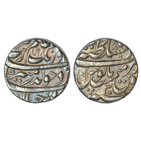 Aurangzeb (1658-1707 AD), silver rupee, Dar us-Sultanat Lahore mint, 'Badar-e-munir' coupl