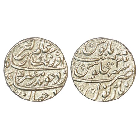 Aurangzeb (1658-1707 AD), silver rupee, Narnol mint, 'Badar-e-Munir' couplet, AH 1102/RY 3