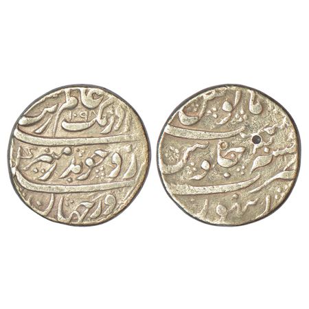 Aurangzeb (1658-1707 AD), silver rupee, Ranatambhor (Ranathor) mint (fully visible), 'Bada