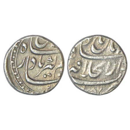 Aurangzeb (1658-1707 AD), silver ¼ rupee, Nisar, Dar ul-Khilafat Shahjahanabad mint, RY 2,