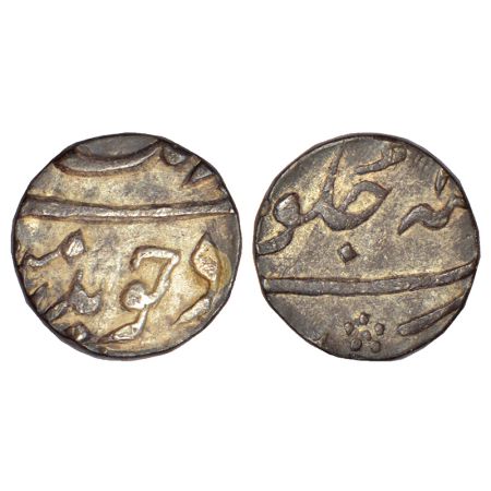 Aurangzeb (1658-1707 AD), silver ¼ rupee, mint off flan, 'Badar-e-munir' couplet. Extremel